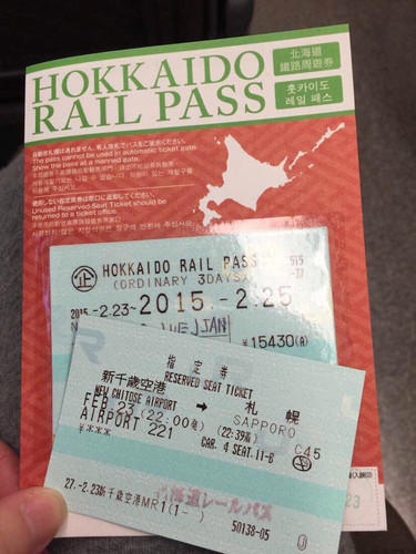 包子铺の北海道 - 长万部町游记攻略