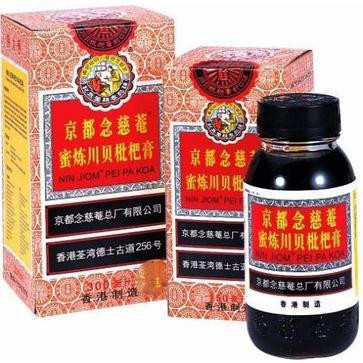 香港购物必买药品清单 家庭必备 - 香港游记攻