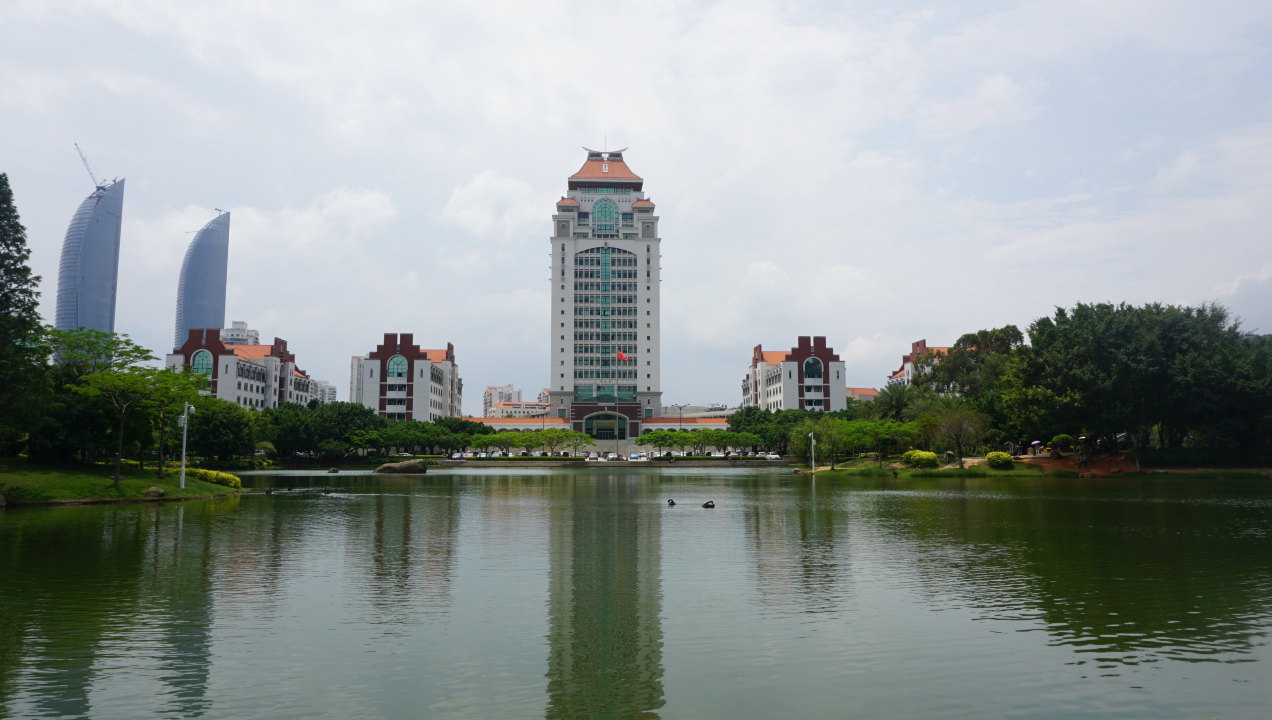 厦门大学