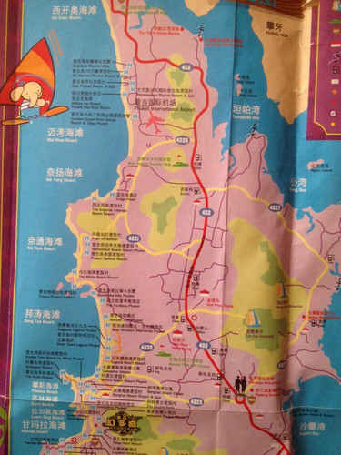 发几张普吉岛各海滩地图 标记各个酒店位置 方
