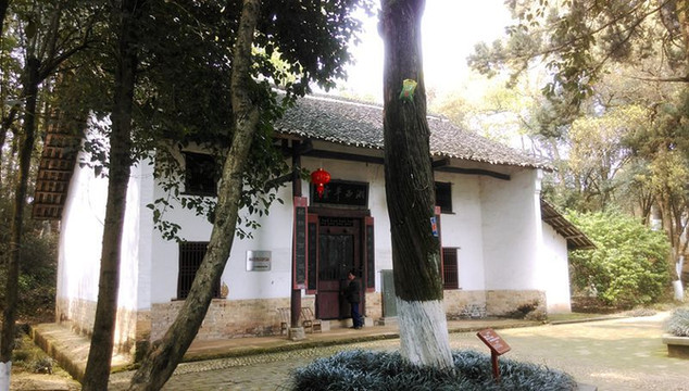 衡阳游——湘西草堂