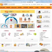 CghzflVBtIKAJu5YAAL58U3yUow609_R_180_180.jpg