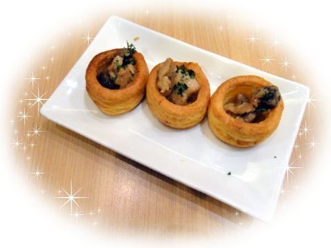 必胜客鸡肉蘑菇法式酥盒