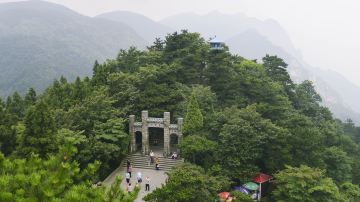 含鄱口