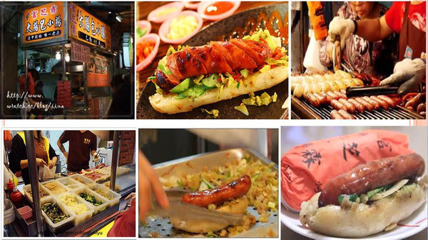 台湾省著名美食 CghzflUqZaqAF78oAAH1KOwiIvU490_R_600_10000_Q90.jpg
