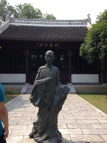 這裡彙集金壇博物館,華羅庚紀念館,段玉裁紀念館,戴叔倫紀念館,金壇