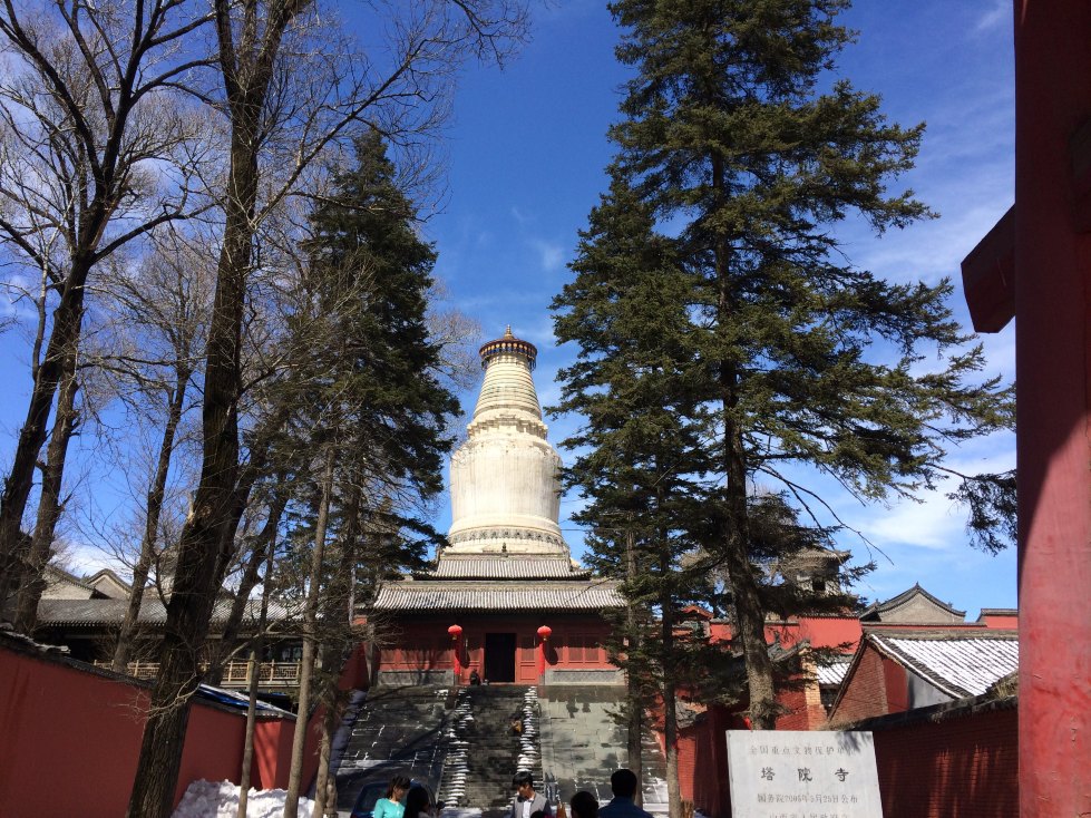 五台象征---大白塔. 塔院寺