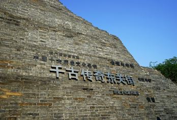 何园+瘦西湖+大明寺+博物馆/东关街一日【南京出发】【南京站、南京南站、金陵状元楼酒店免费接。扬州参团不起早，轻松自由！】