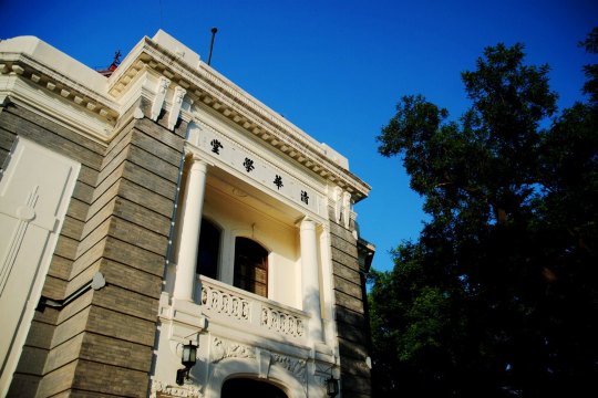 漫步清华园,水木荷塘,旧校新颜