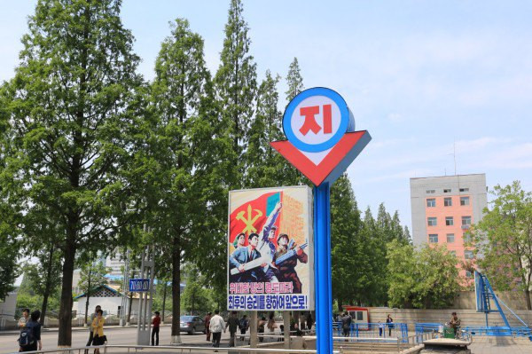 北朝鲜三天旅行秘拍 | 从平壤城到板门店军事38线