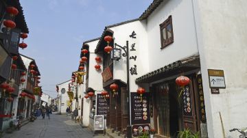山塘街