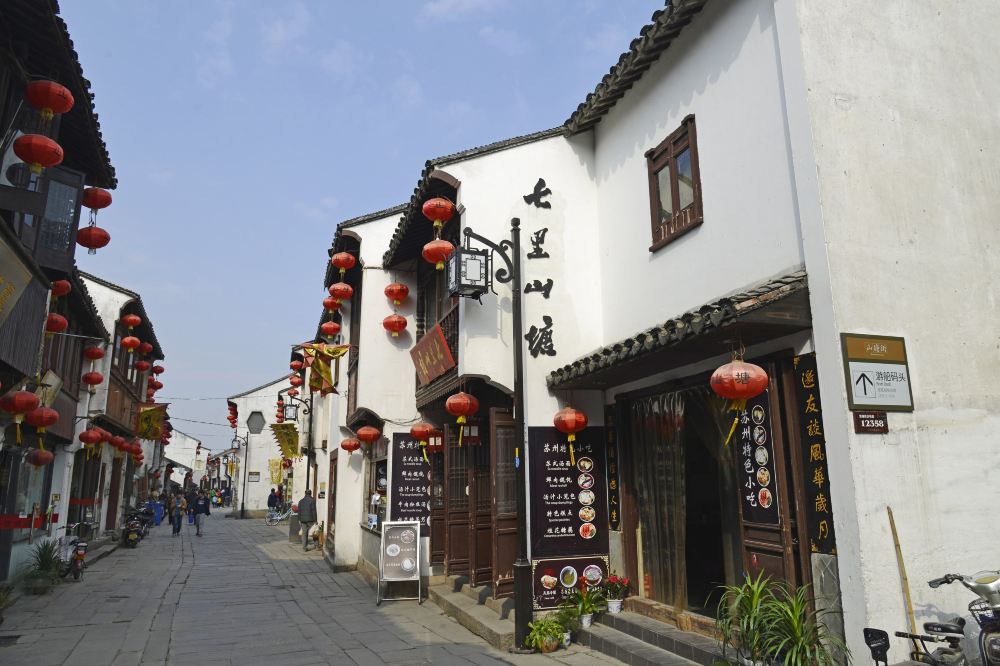 苏州狮子林+虎丘+寒山寺+寒山别院+山塘古街一日游【纯玩门票全含无自费 