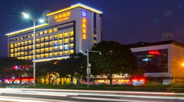 珠海云海精品酒店1-2晚,近九洲港码头、九洲城