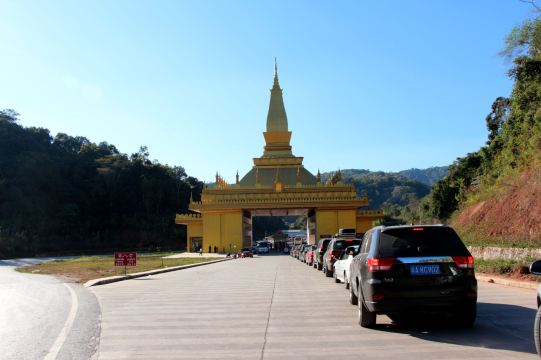 ▼老挝清孔口岸入境