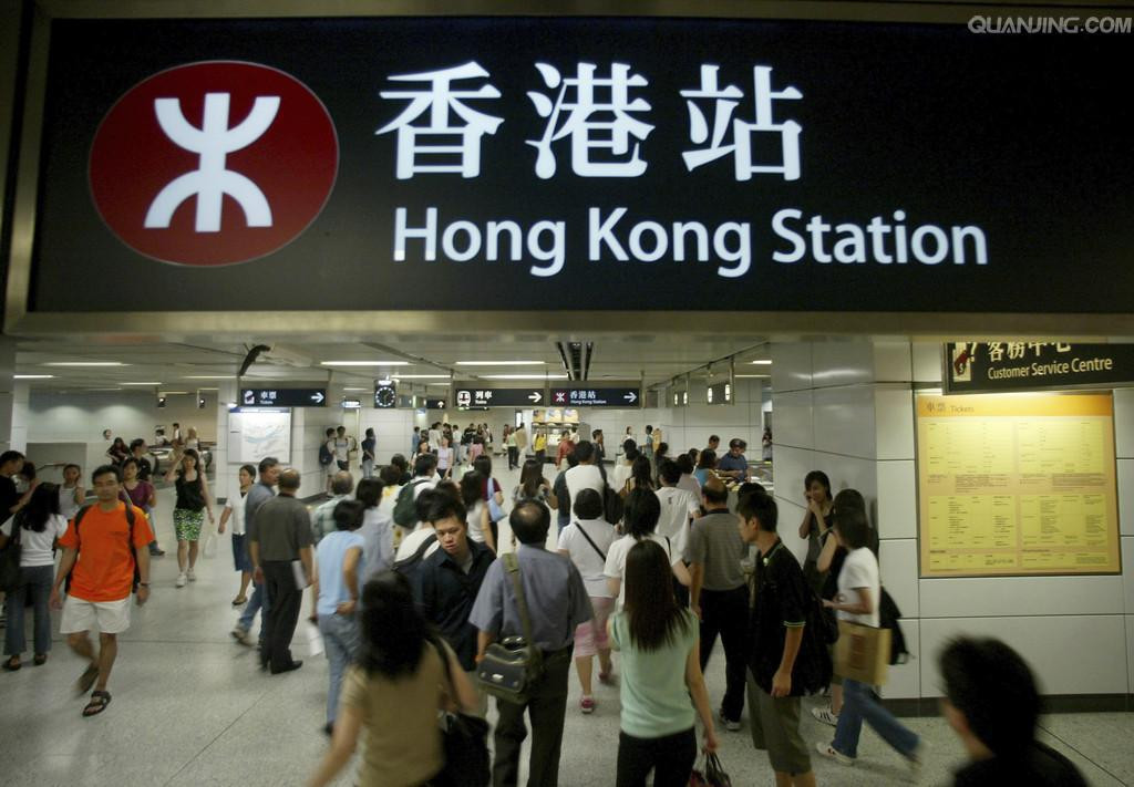 香港想打开任意门找到你一起旅行 香港游记攻略 携程攻略