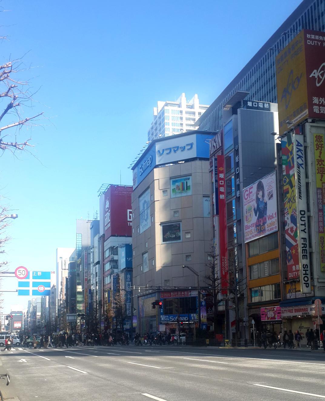 产业休闲化案例-日本台场