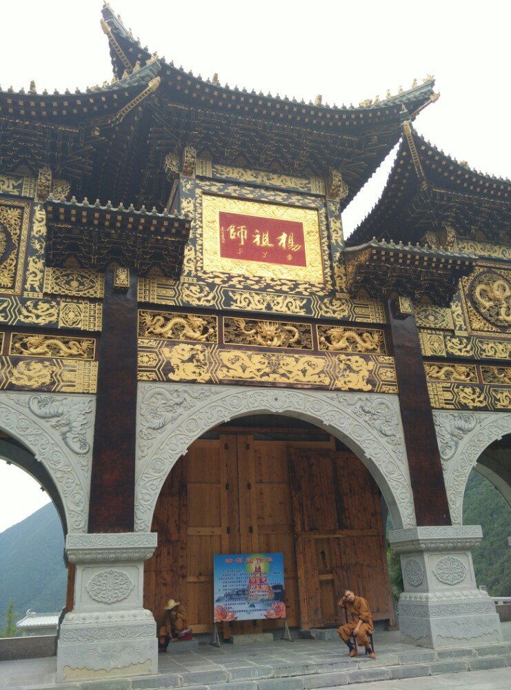 灵山圣地 祖师道场 西昌灵山寺自驾1日游