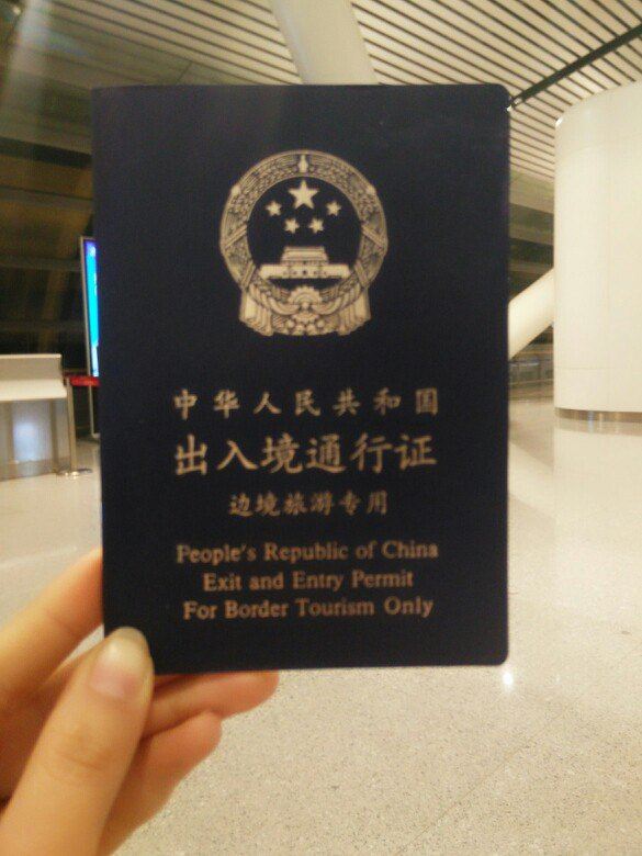 清关证明怎么看_原产地证清关_进口清关需要原产地证明么