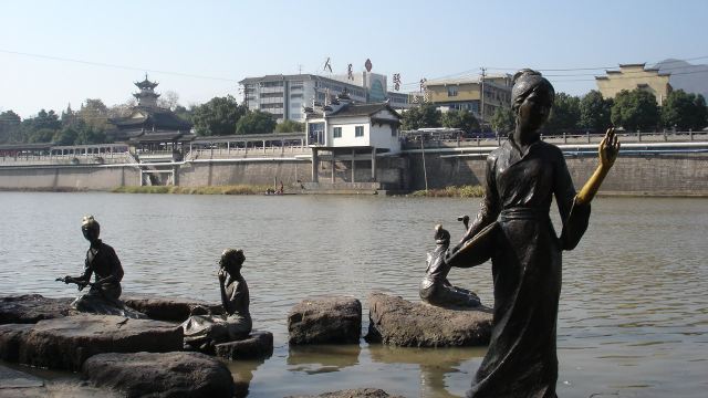 1分 (369条点评) 73 西施故里景区其实是一个泛指,包括浣江及其两岸的