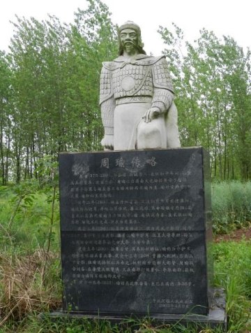 非典型舒城庐江记|才不是去上坟的!