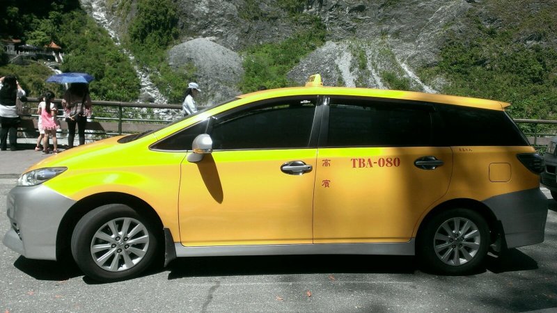 台湾八日环岛游