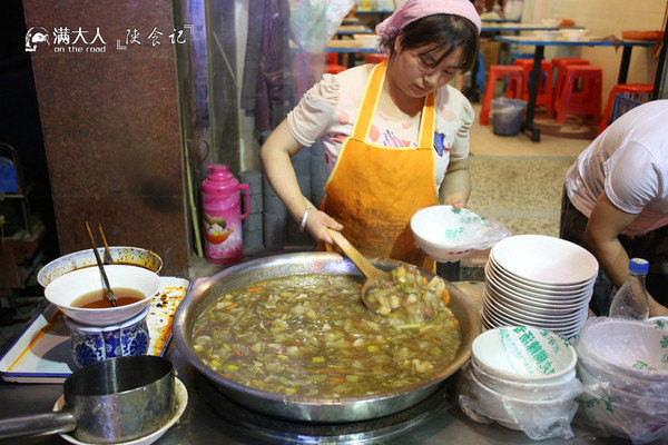 西安人口味_为了这一碗粉蒸肉,就有理由对西安魂牵梦绕