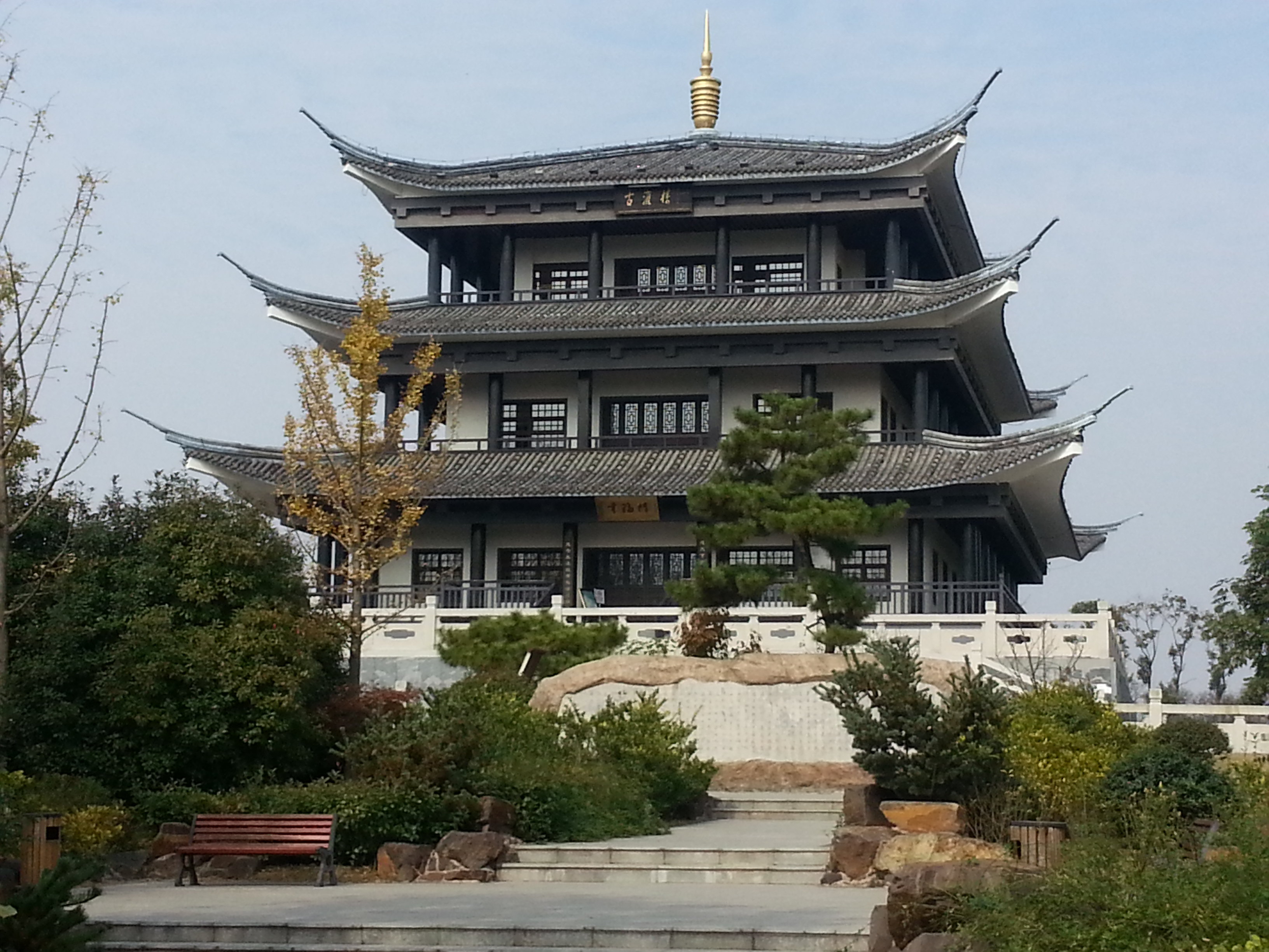 古淮楼.江淮婚俗馆