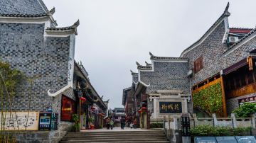 吉首 乾州古城 (4)