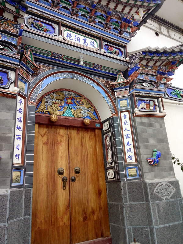 云南-陌上花开,昆明-大理-喜洲-沙溪-虎跳峡-拉什海-丽江8日游 - 大理