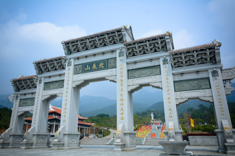 厦门北辰山一日游【包车】