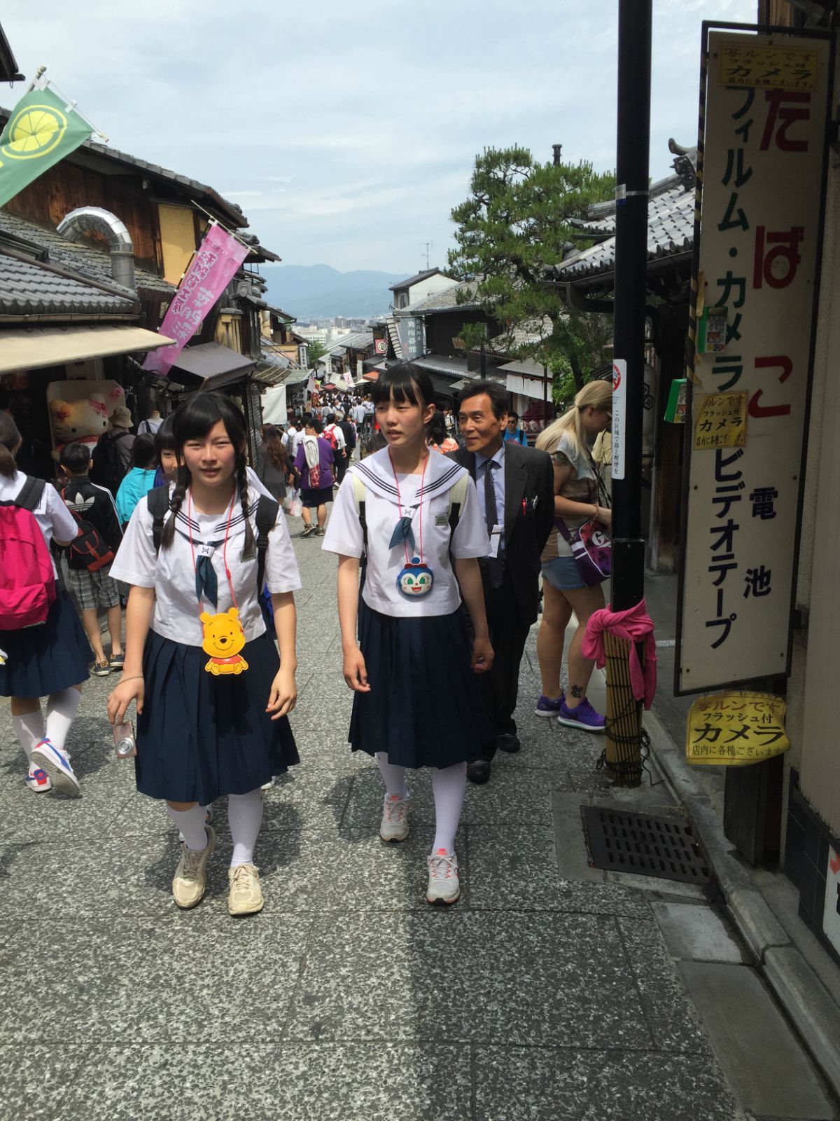 日本的女學生~~ 三年坂二年坂