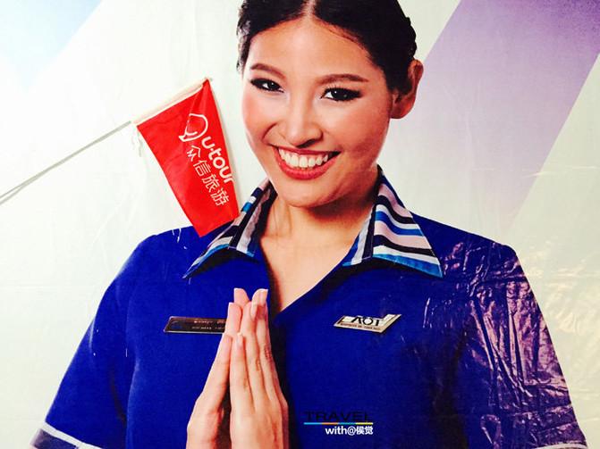 泰国皇室之旅 芭提雅狂欢 - 曼谷游记攻略