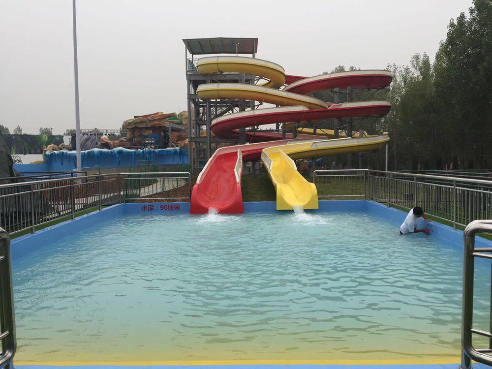 淄博玉黛湖水上乐园
