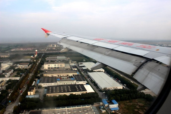 香港飞上海