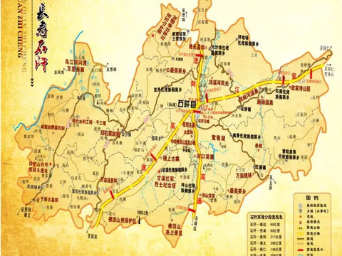 day1 石阡县城初印象 铜仁市石阡县城