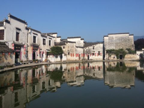 宏村兰馨楼休闲度假2日游