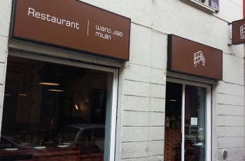 米兰旺角攻略,旺角特色菜推荐\/菜单\/人均消费\/电