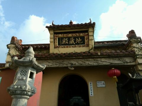 禅〗游九华山—— 大愿菩萨地藏王