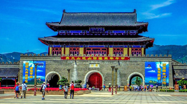 六月沂山一日游: 景区东大门 百丈瀑布 吕祖洞 沂山森林餐厅 古松群