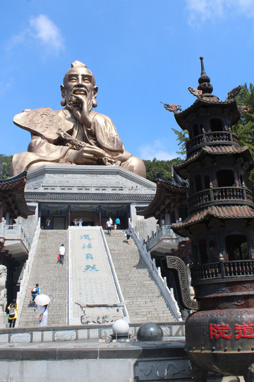 《我想申请旅行家》"南京小石头2014"游茅山---品道教名山,忆革命圣地
