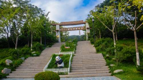 劉公島國家森林公園