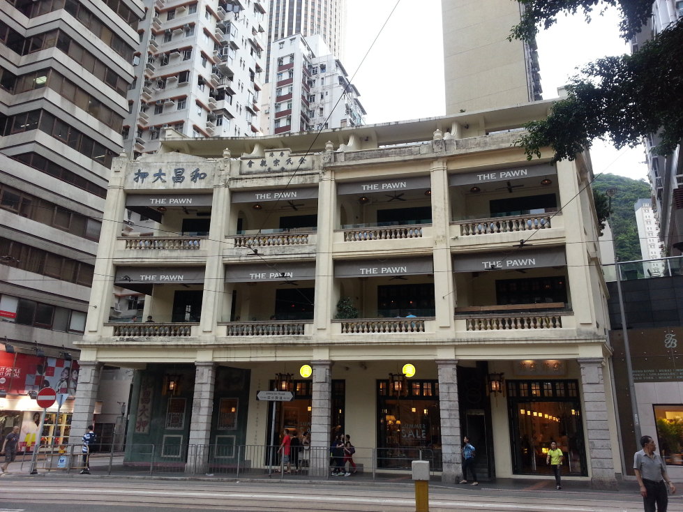 我的2014行游 - 香港游记攻略【携程攻略】