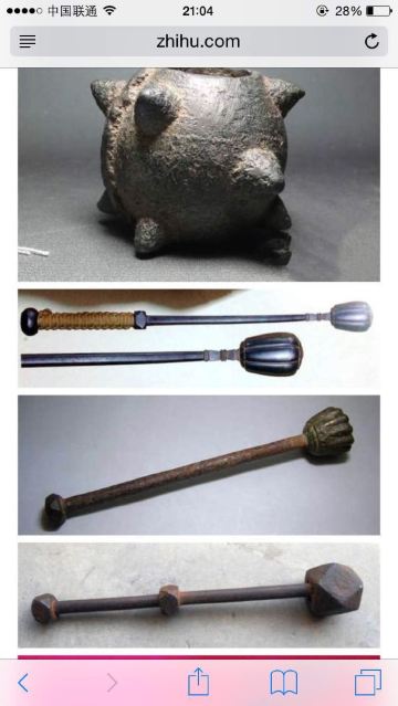 后来百度了一下～骨朵,是一种用铁或硬木制成的古代兵器,像长棍子