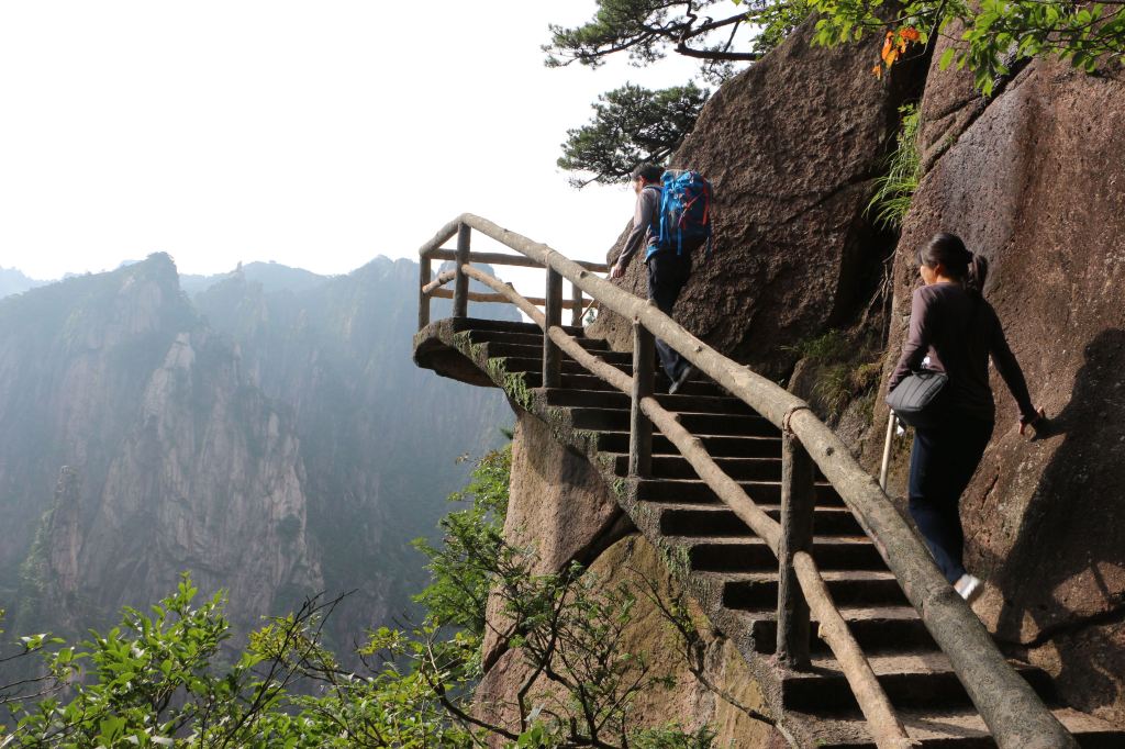 黄山最险的地方图片