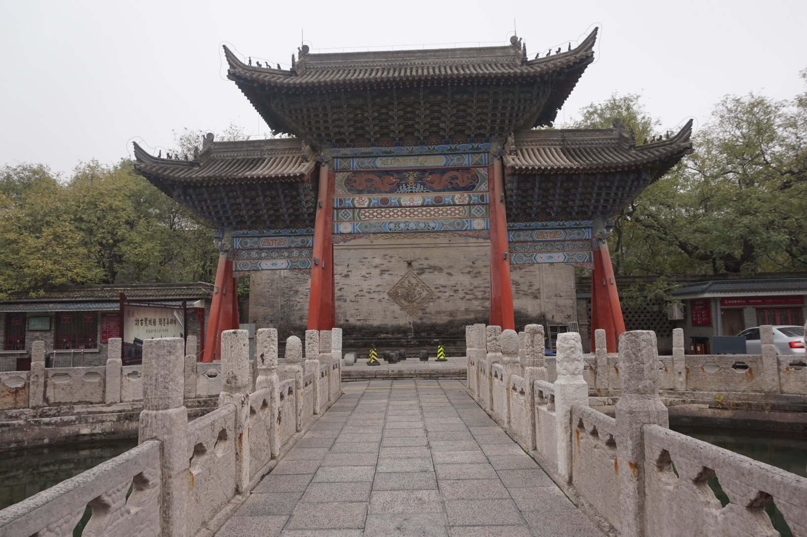 西安碑林博物馆