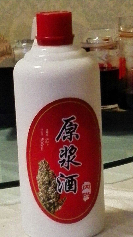 蓝色故乡