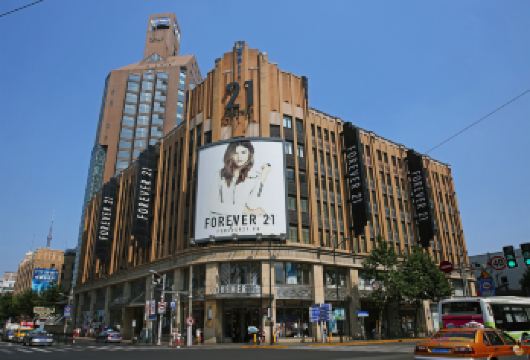 上海千古情1日游=含千古情演出+1.5小时双层巴士观光【纯玩不进店 随心所欲选择出游时间，天天发班 说走就走，畅游魔都！】