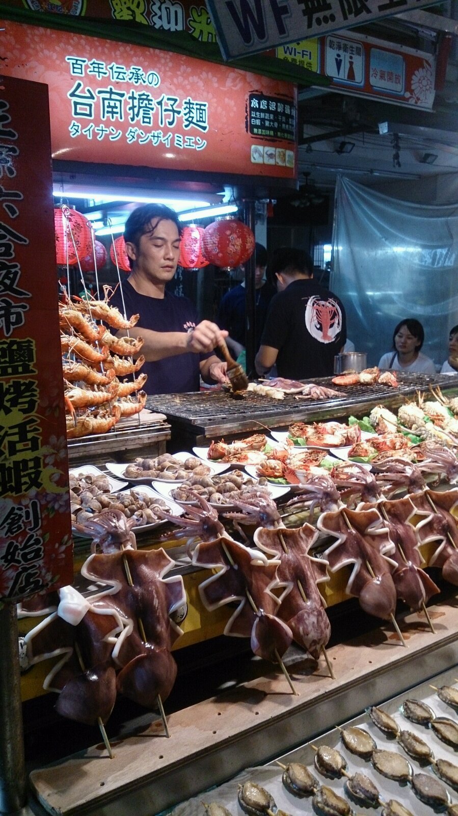 有點像吳彥祖? 高雄六合夜市——夜遊愛河