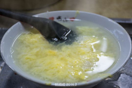 甜酒冲蛋,一种湖南的传统小吃.柔软细嫩,酒味醇香!5元一碗,好喝不贵!