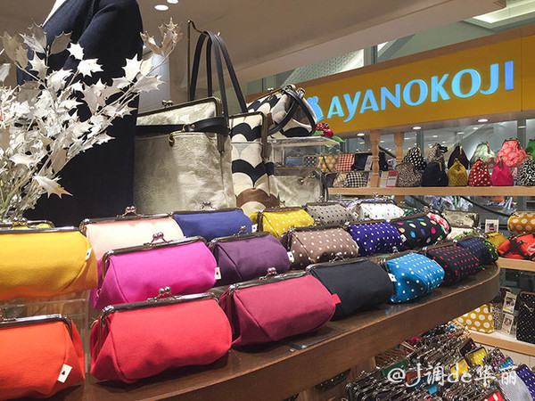 【日本】魅力伊豆+时尚东京5天4晚自由行游记